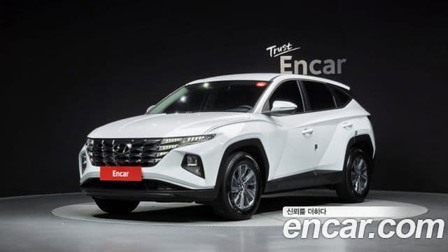 (NX4) Modern 2WD