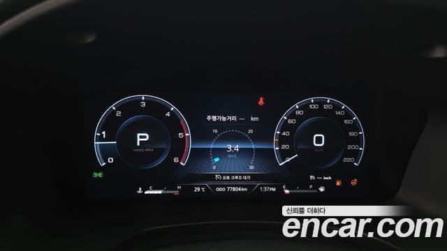 Rexton Sports Motorină 2.2 4WD