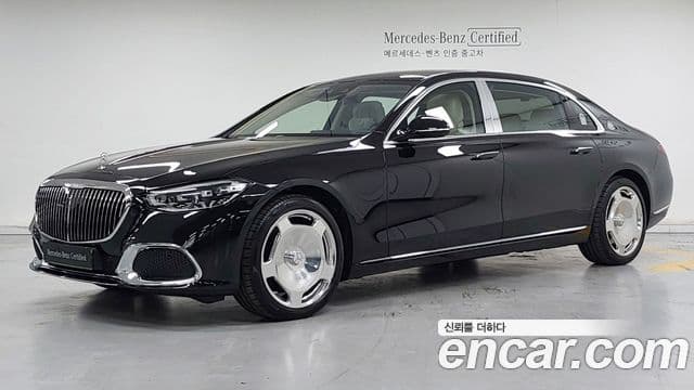 Clasa S Maybach S580 4MATIC