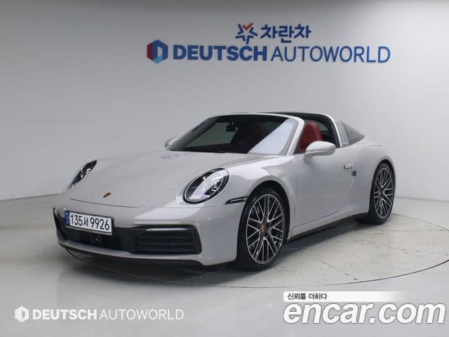 911 (992) 4S