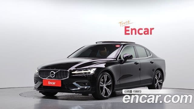 S60 B5 Inscription