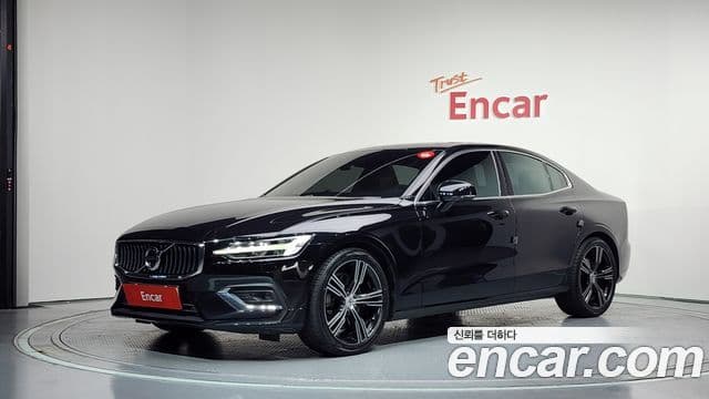 S60 T5 Inscription