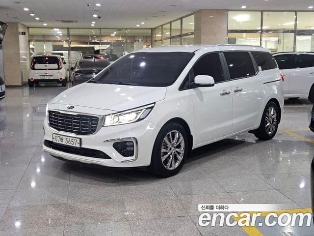 Carnival 9 locuri Luxury