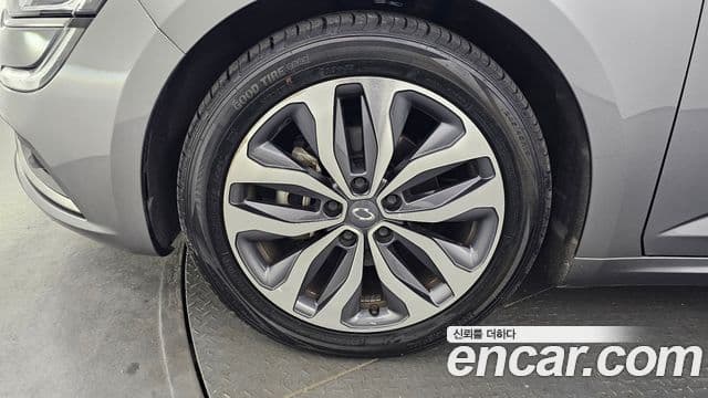 SM6 2.0 GDe LE