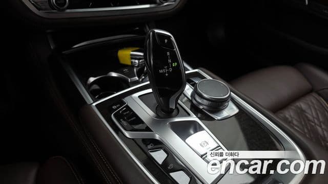 Seria 7 745e i Design Pure Excellence