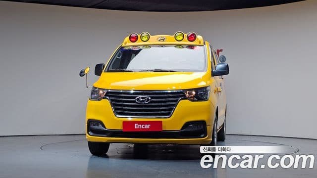 Grand Starex School Bus