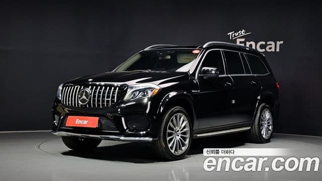 GLS- GLS500 4MATIC