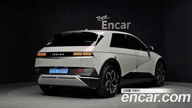 Ioniq 5 Long Range