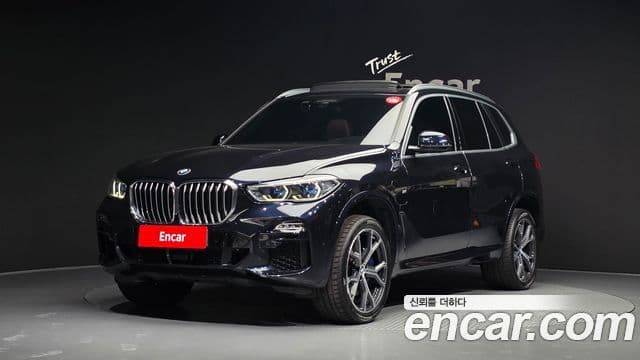 X5 xDrive 45e M Sport