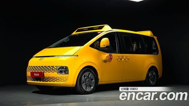 Staria L3.5 School Bus