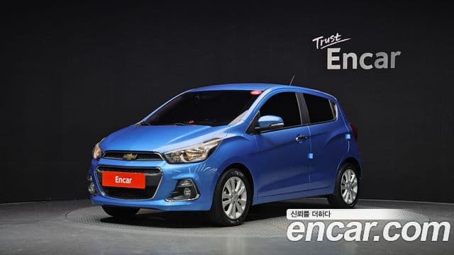The Next Spark LTZ