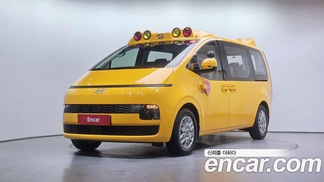 Staria HEV 1.6T School Bus