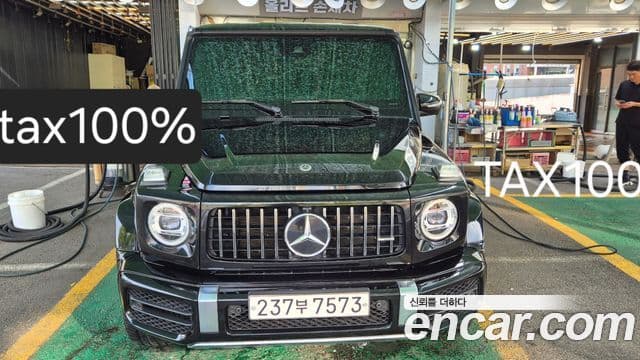 G- AMG G63