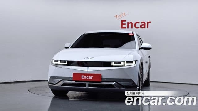 Ioniq 5 Long Range