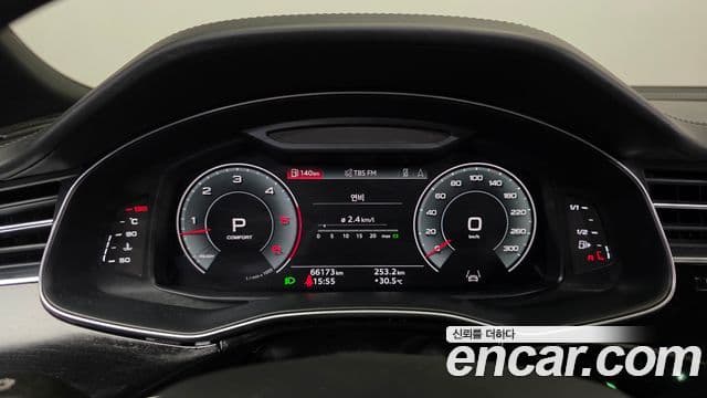 Q8 (4M) 45 TDI Quattro Premium