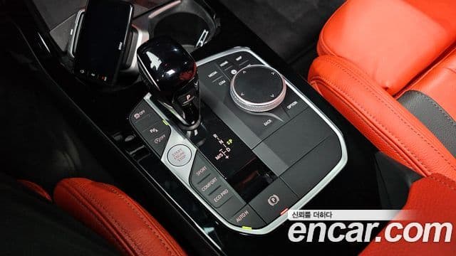1 M135i xDrive