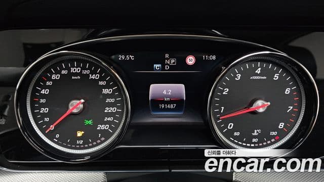 Clasa E E200 Avantgarde