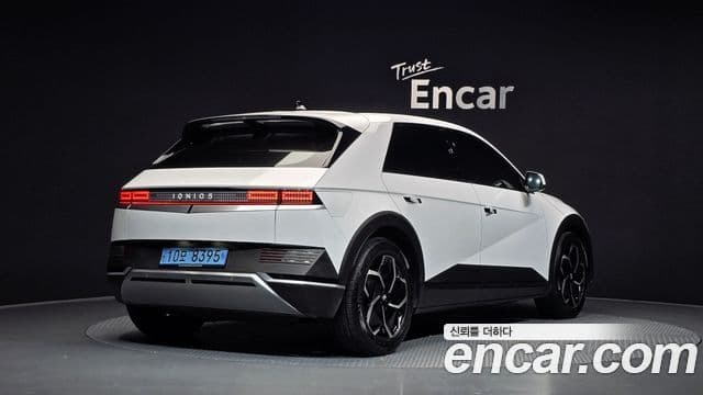 Ioniq 5 Long Range