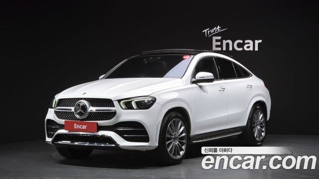 Clasa GLE GLE400d 4MATIC Coupé