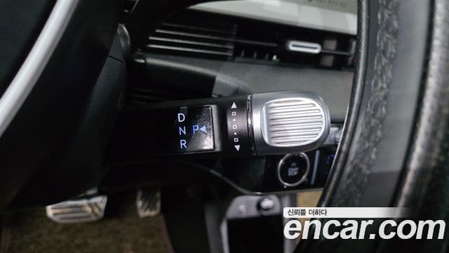 Ioniq 5 Long Range