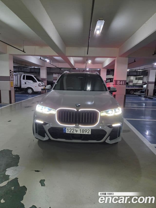 X7 xDrive 40d M Sport 6 locuri