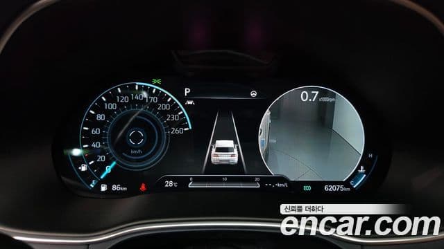 GV80 2.5T Benzină 2WD