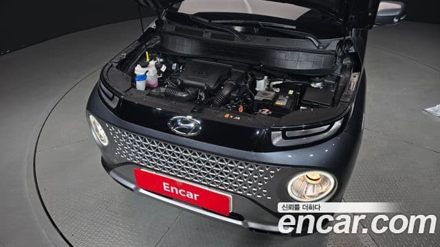 Casper D Essential