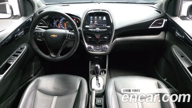 Spark Premier