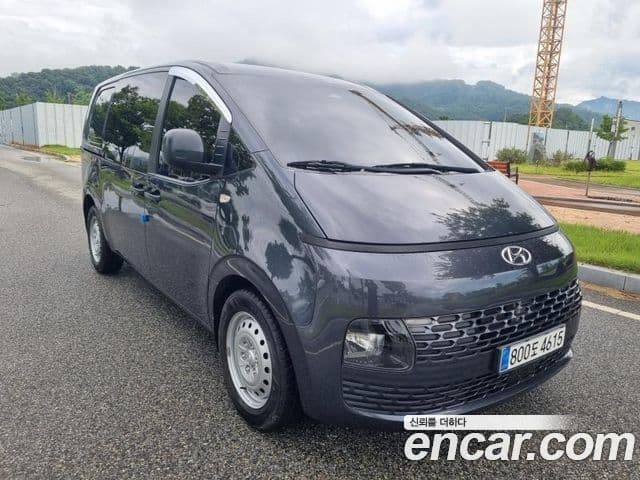 Staria Cargo 5 locuri