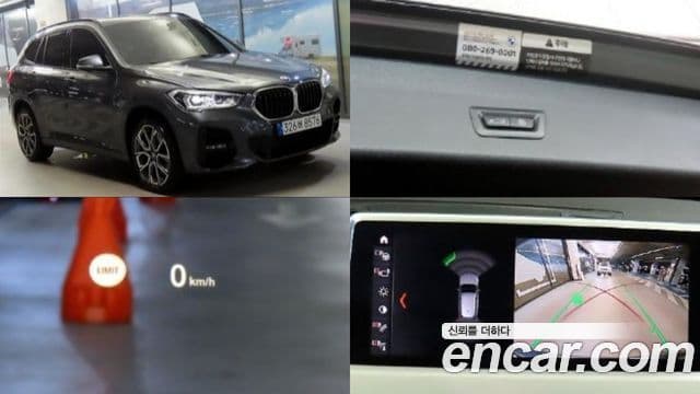 X1 xDrive 20i M Sport