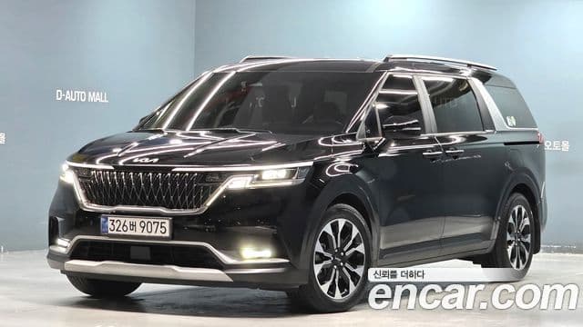 Carnival Motorină 9 locuri Prestige