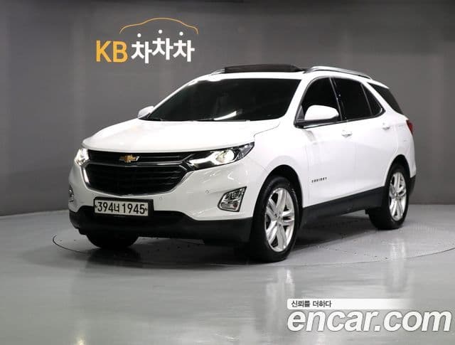 2WD LT