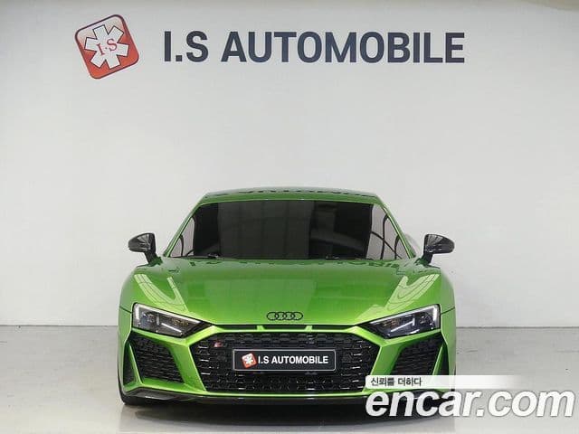 R8 (4S) 5.2 V10 Performance Coupé