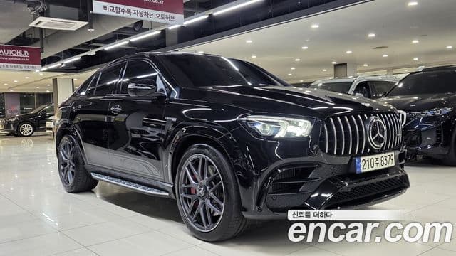 Clasa GLE AMG GLE63 S 4MATIC+ Coupé