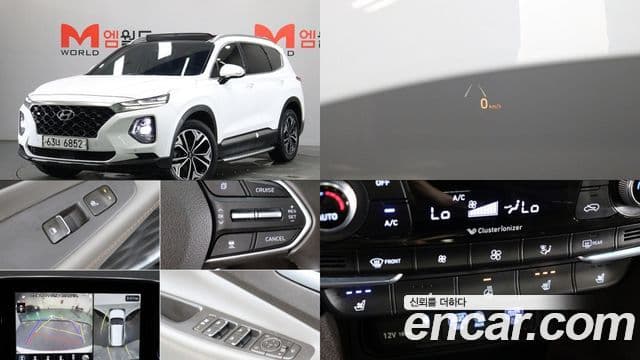 Santa Fe Benzină 2.0T 2WD
