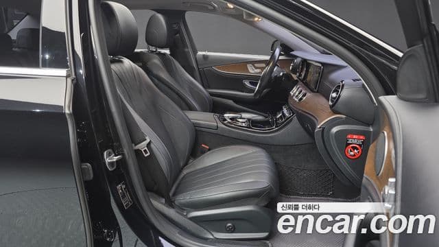 Clasa E E220d 4MATIC Exclusive