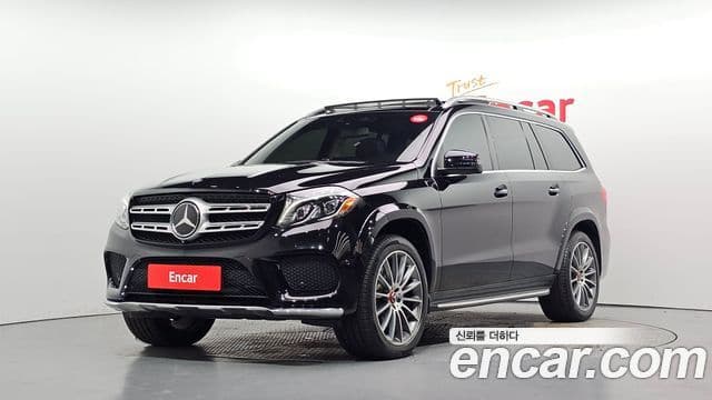 GLS- GLS500 4MATIC