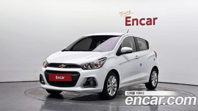 The Next Spark LTZ