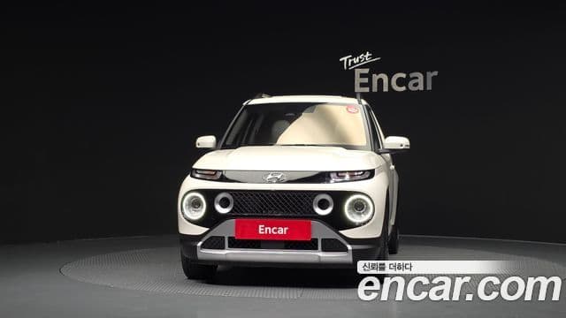 Casper Turbo Inspiration