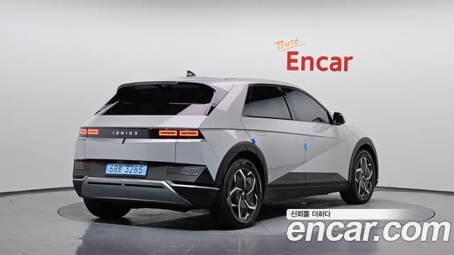 Ioniq 5 Long Range