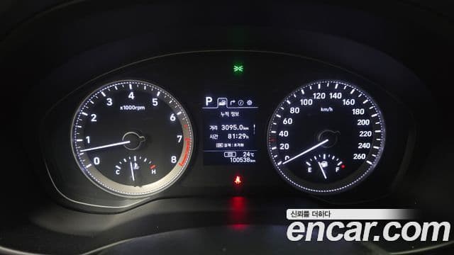Grandeur 3.0 LPi Modern Basic (Rent-a-car)