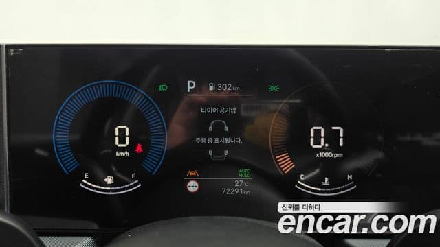 (DN8) 2.0 LPG()