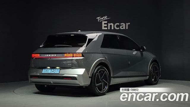 Ioniq 5 Long Range AWD