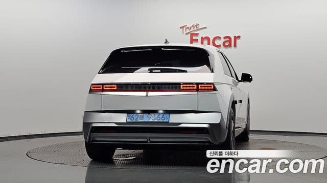 Ioniq 5 Long Range