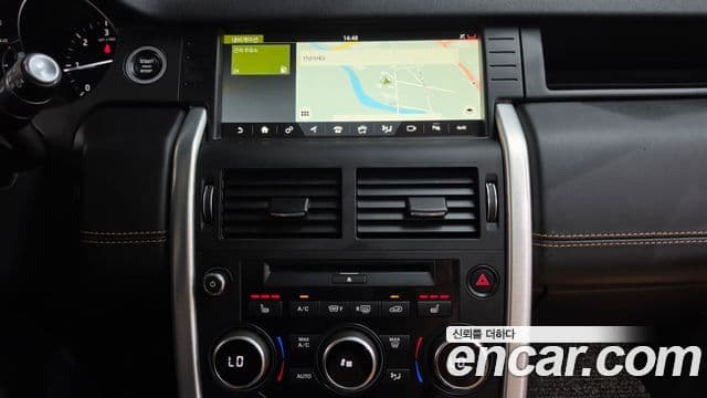 Discovery Sport 2.0 TD4 HSE Luxury