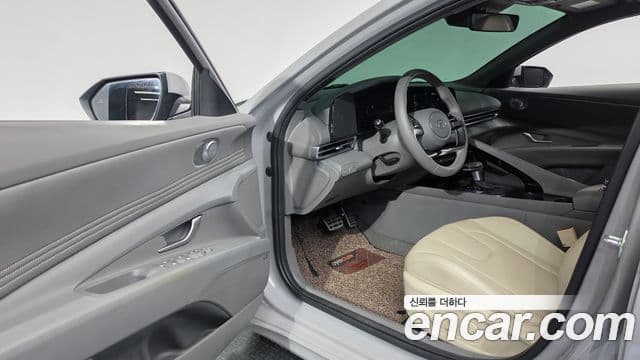 Avante 1.6