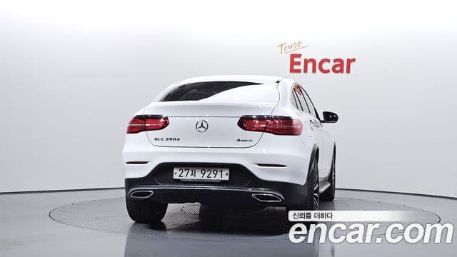 Clasa GLC GLC250 d 4MATIC Coupé