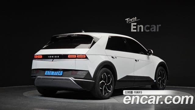 Ioniq 5 Long Range