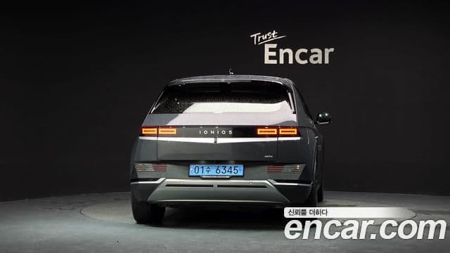 Ioniq 5 Long Range AWD