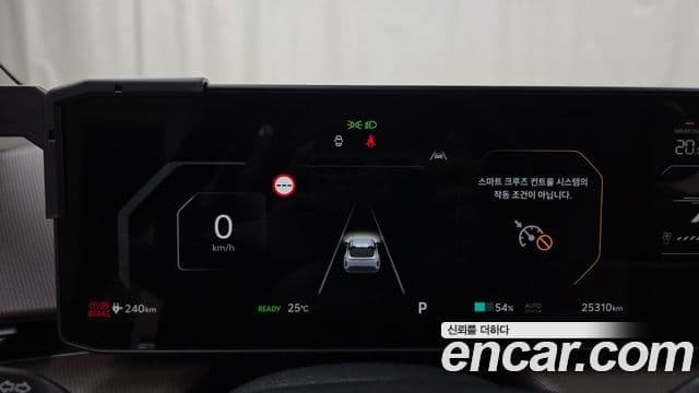 EV4 Standard 2WD
